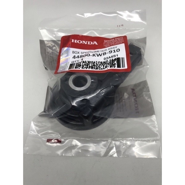 Gearbox  kwb Gir Box Gigi Speedometer Kilometer Motor Blade Revo Absolute Supra X 125 FI Revo Fit LC