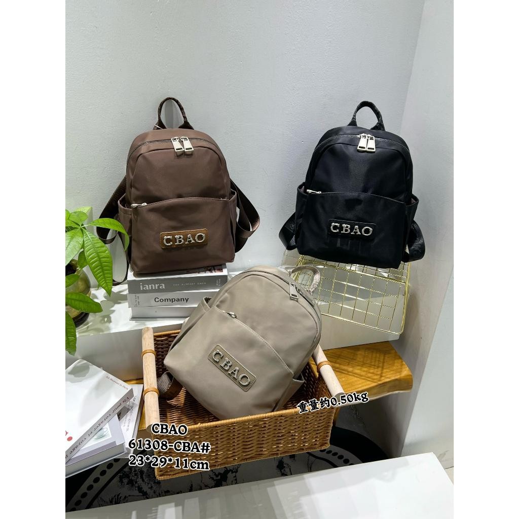 Tas Ransel Wanita dan Pria Chibao CB 61308-CBA Kombi Kulit Asli Terbaru