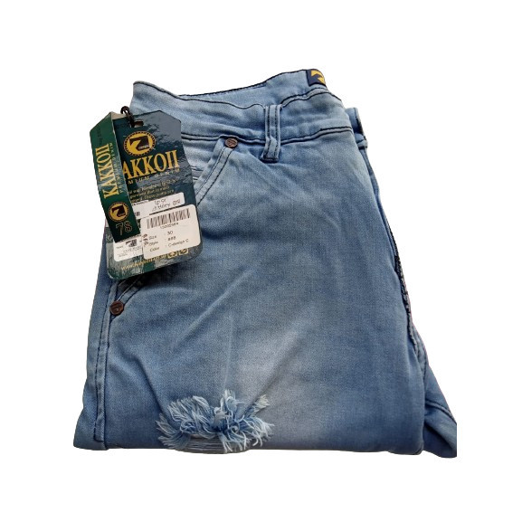 KAKKOII CELANA WANITA JEANS PANJANG PENCIL SOBEK [PEH]