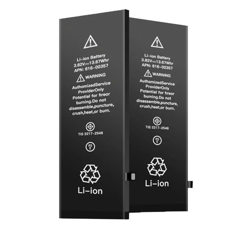BATERAI IPHONE 8 PLUS ORIGINAL