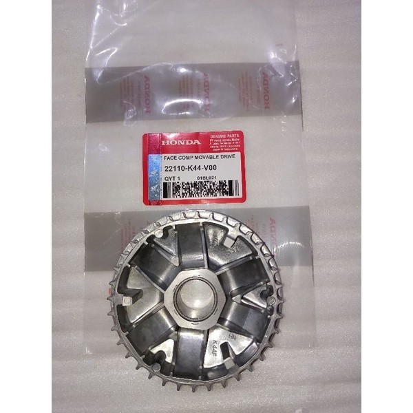 Rumah roller only beat pop, beat fi stater halus