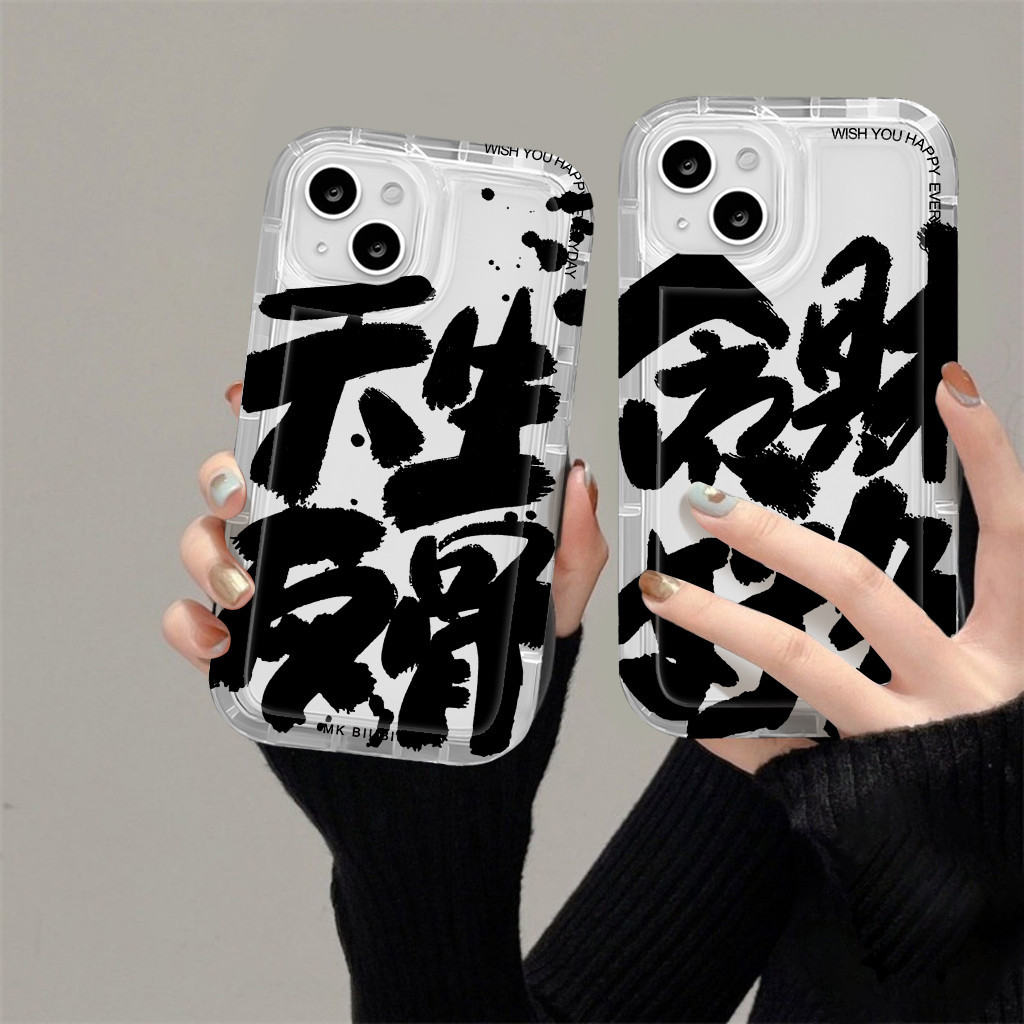 Bold Art Chinese Case Redmi 8 9 9A 9C 9T 10 10A 10C 12/12 5G 12C 13C A1/A2 Note 8 8 Pro 9 9s/9 Pro 1