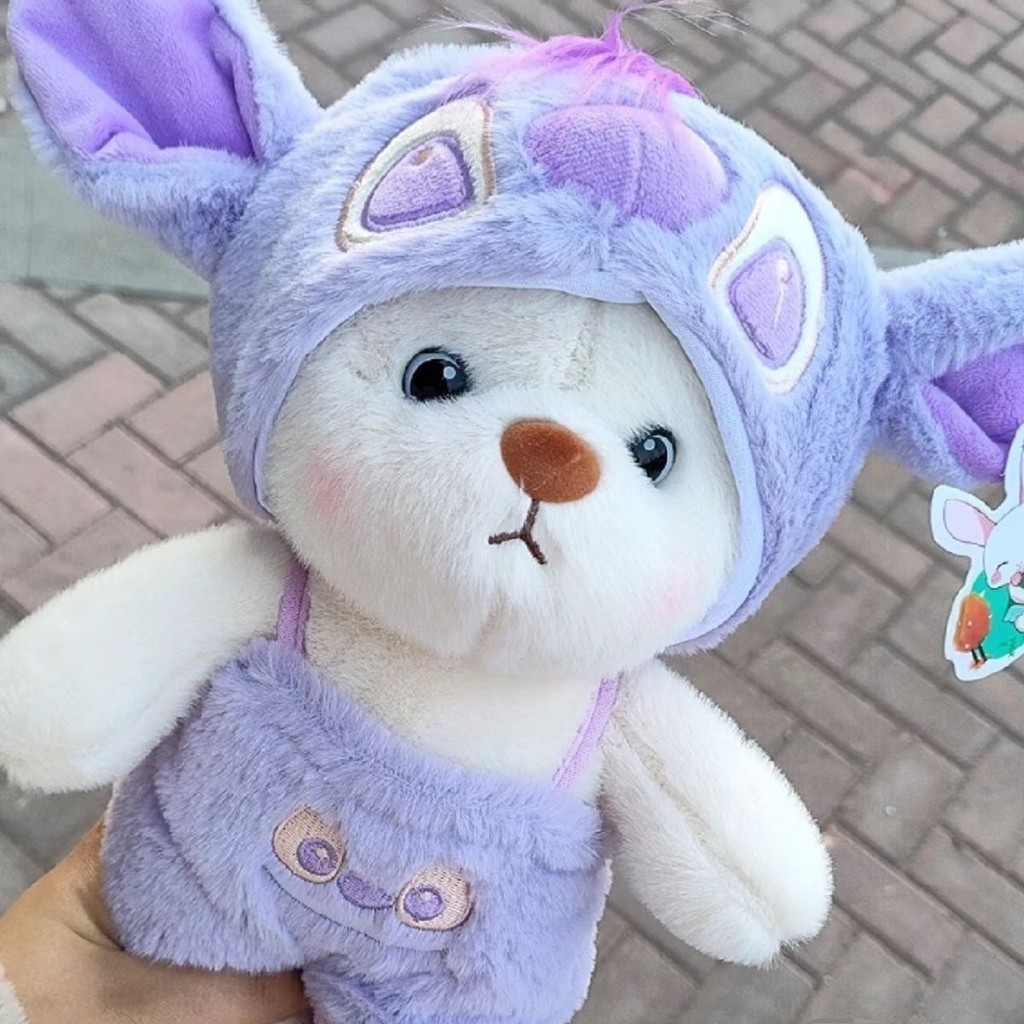 Gaya INS Tampilan Bagus/Boneka Beruang Lily Selebriti Internet Boneka Beruang Kecil Transformasi/Mai