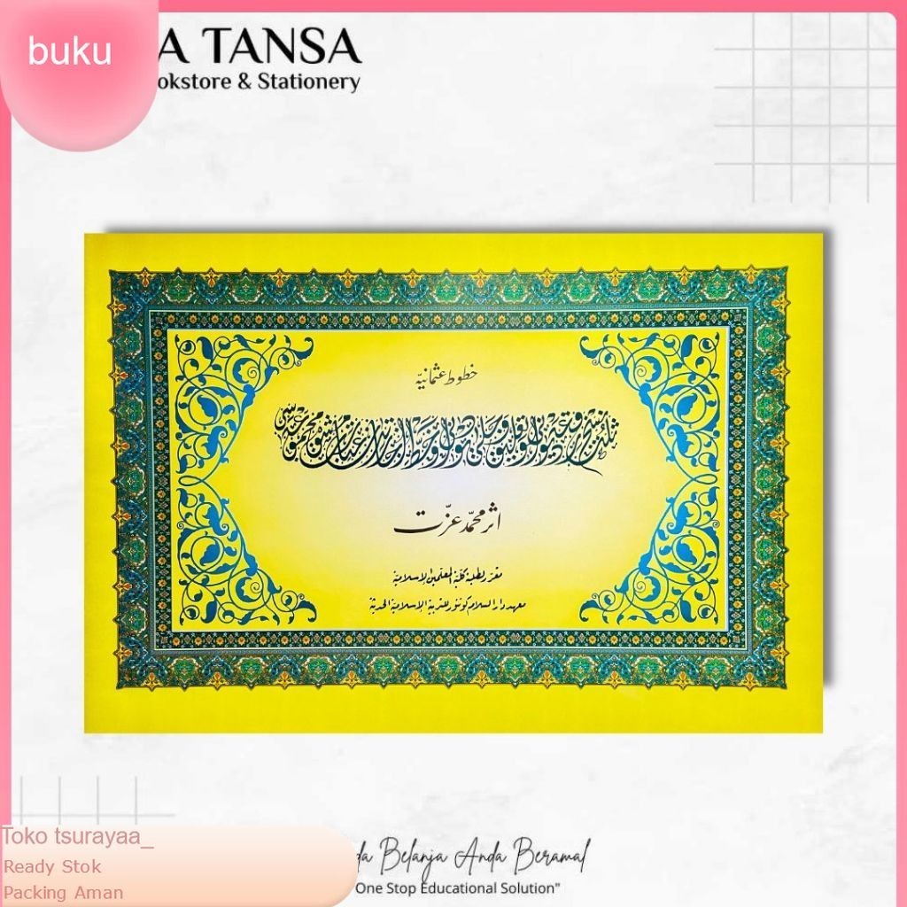 MARJA' KHOT (KMI 1) GONTOR