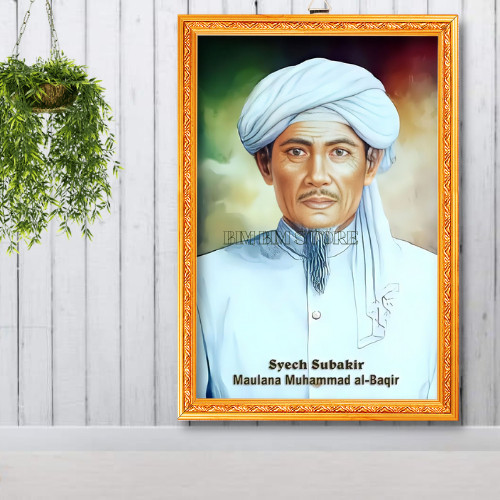 BINGKAI + FOTO SYEIKH SUBAKIR MAULANA HIASAN DINDING WALLDECOR POSTER KAYU PAJANGAN RUMAH - WALL HOU