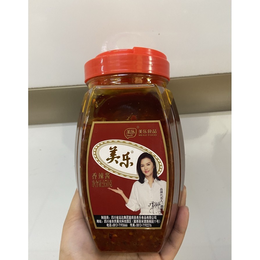

New Arrival saos sambal xiang la jiang 香辣酱950gr