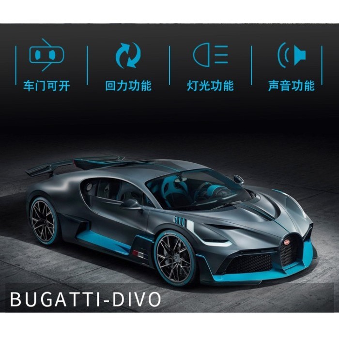 Vincent 1:32 Bugatti Divo Sport Car Diecast Mobil Mainan Miniatur Pajangan - Hijau