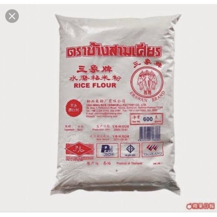 

BEST[SALE] Tepung Beras Erawan Import Thailand 600 Gr