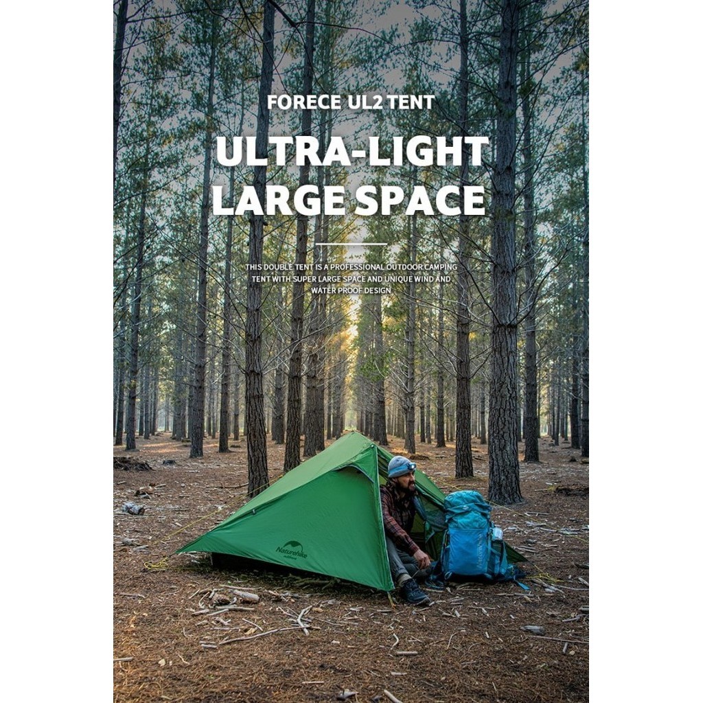 TENDA FORCE UL 2 NATUREHIKE NH20ZP080