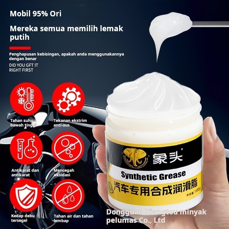 Goldway pelumas mobil/Minyak pintu mobil/Pelumas kaca mobil/Pelumas engsel pintu mobil