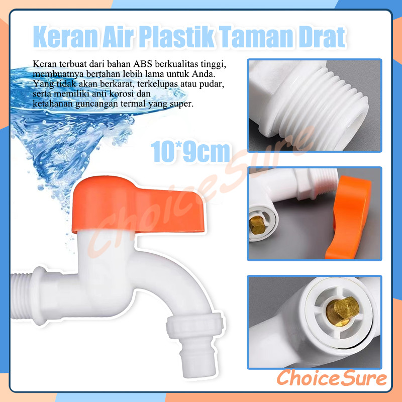 Keran Air Plastik Taman Drat / kran air tembok plastik engkol / Kran Tembok / Kran Putar