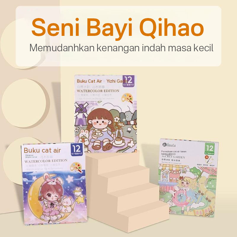 

POPO✿Buku mewarnai cat air lukisan/buku lukisan cat air anak-anak/Buku gambar anak-anak lukisan cat air/kertas kreatif lukisan cat air/buku lukisan guas/buku kartun grafiti/buku gambar kartun