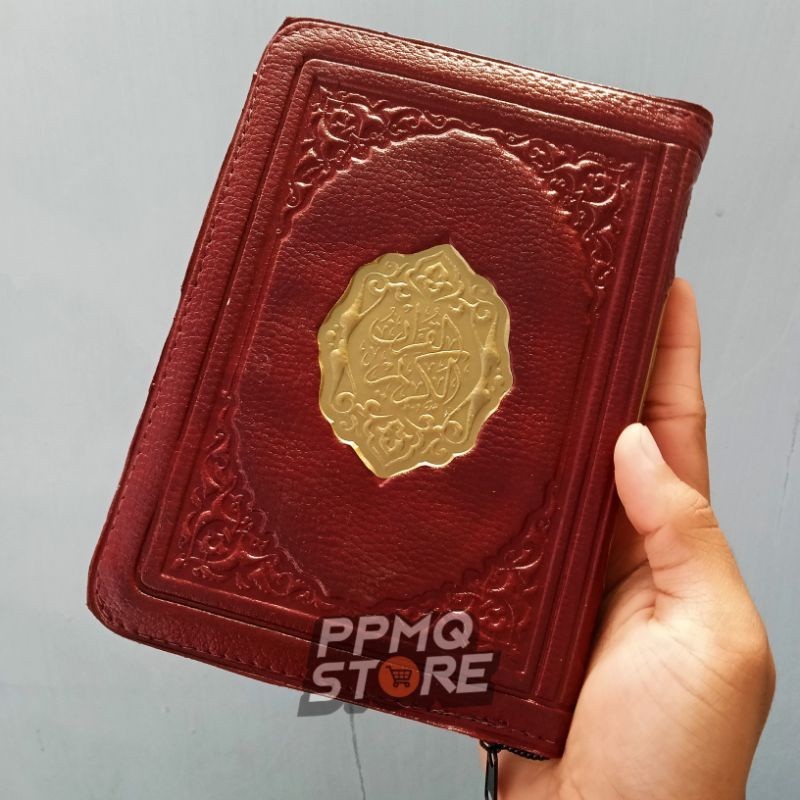 

Al Qur'an Rasm 'Utsmaniy Standar MMQ Darussalam resleting.