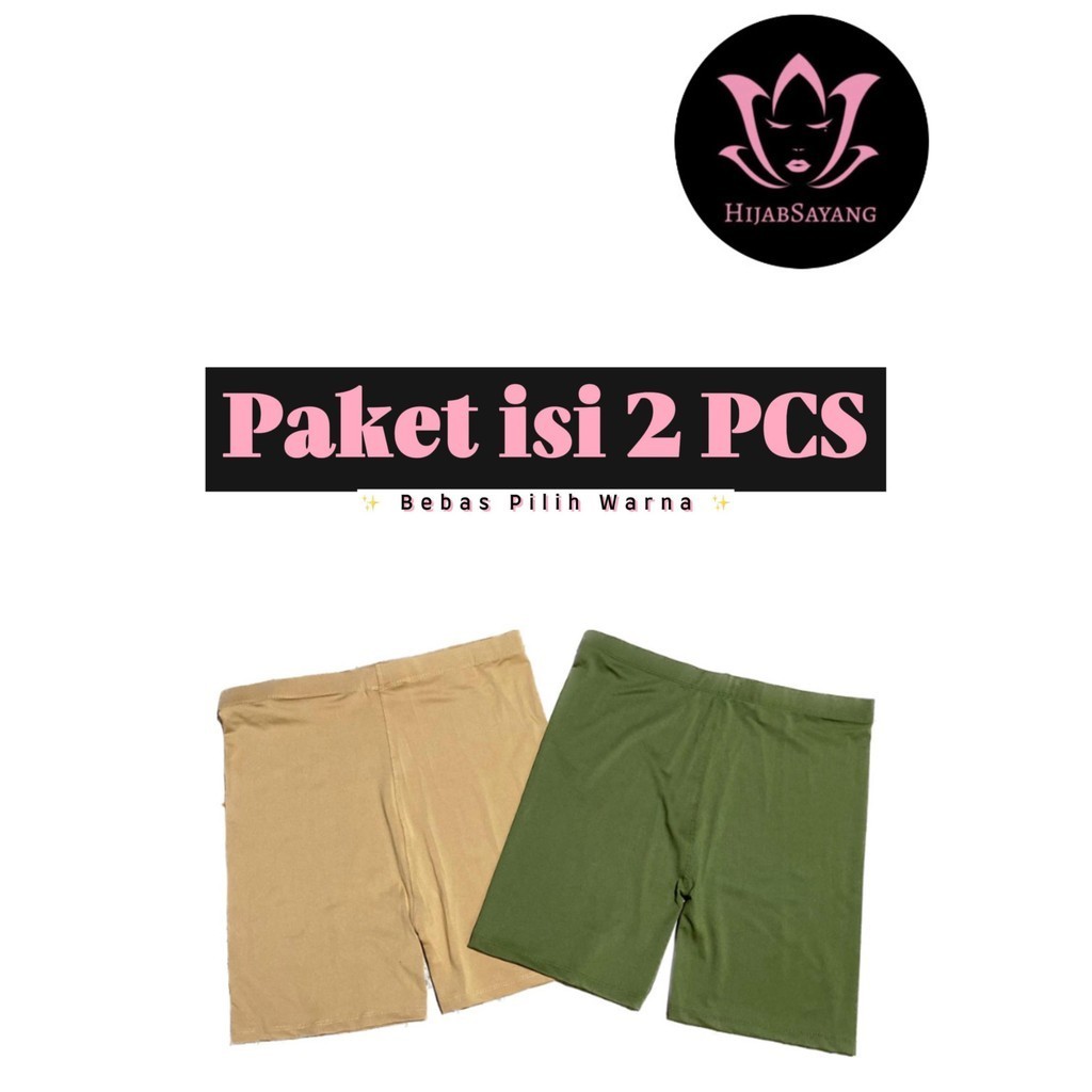 Paket 2pcs Legging Pendek /  Short Legging Dewasa / Legging Pendek Wanita / Legging Olahraga