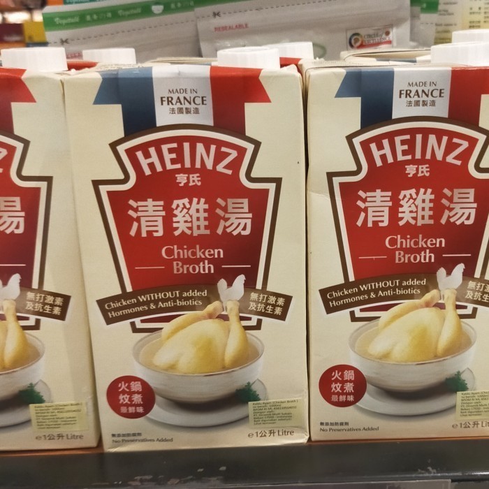 

heinz chicken broth 1ltr kaldu ayam France