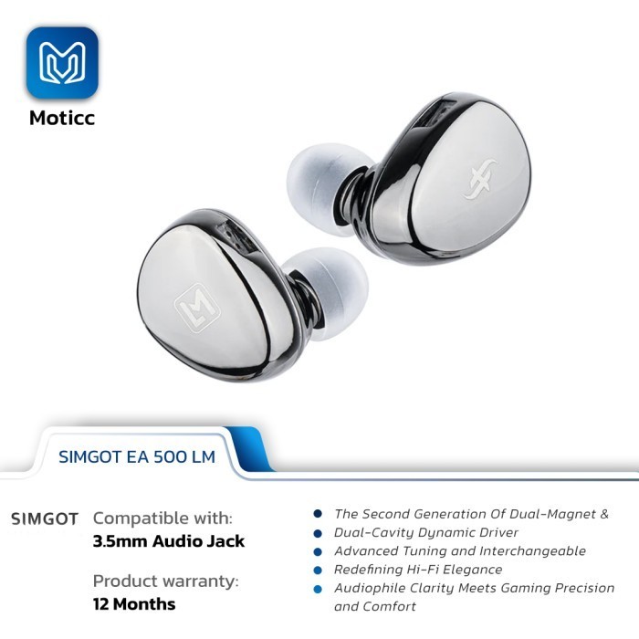 SIMGOT EA500LM / EA500 LM DMDC Dynamic Driver In-Ear Monitor Earphone