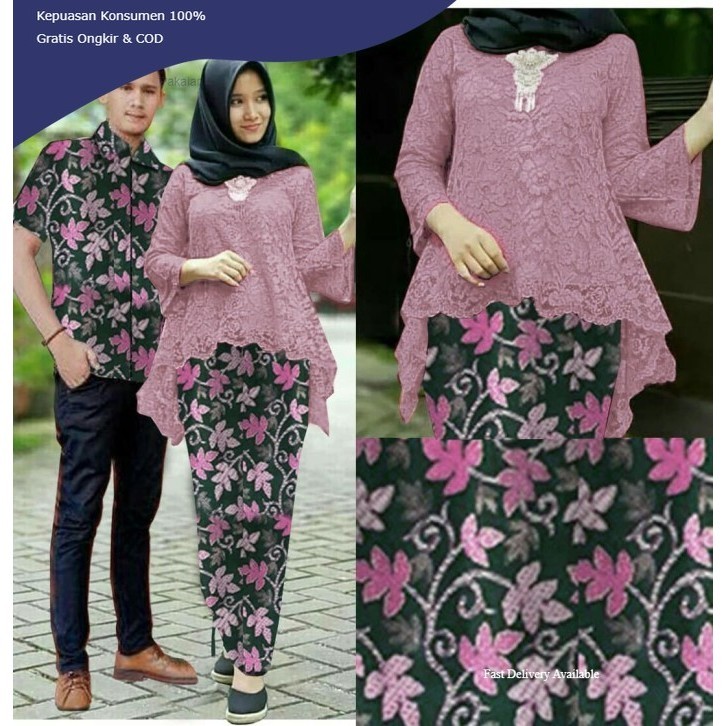 Pakaian COUPLE BIANCA DUSTY SL Batik couple brukat dusty pink Fashion Terbaru