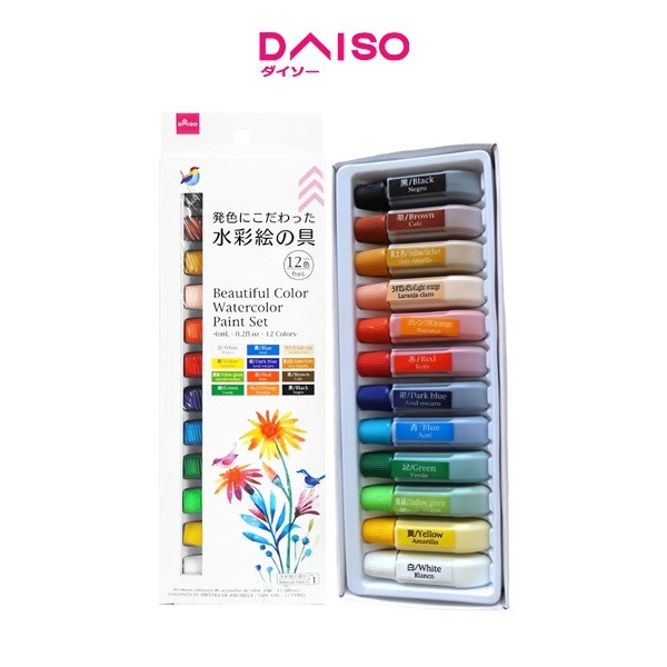 

Daiso Beautiful Color Watercolor Paint Set -6mL - 12 Colors-