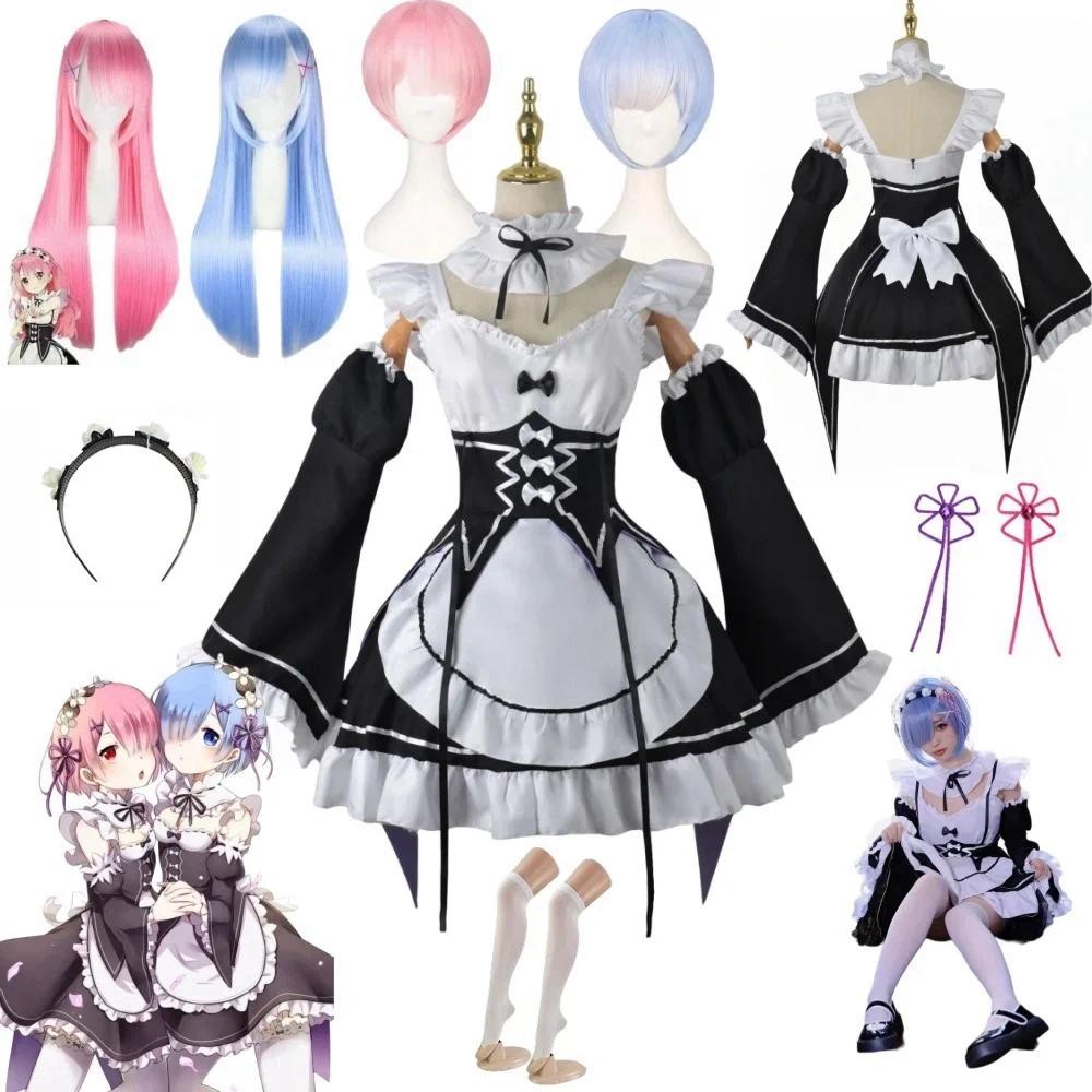 Anime Ram Rem Lolita Maid Re Life In A Different World From Zero Cosplay Costumes Wig
