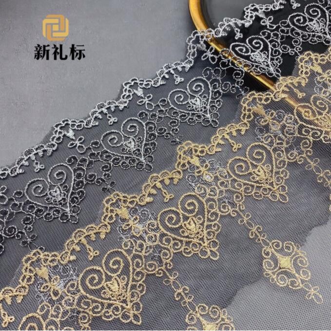 

1 Meter Black Silver Embroidered Lace Fabric DIY Skirt Hem Dance costumes Garment Accessories Gold Thread Lace Trim Sewing Craft