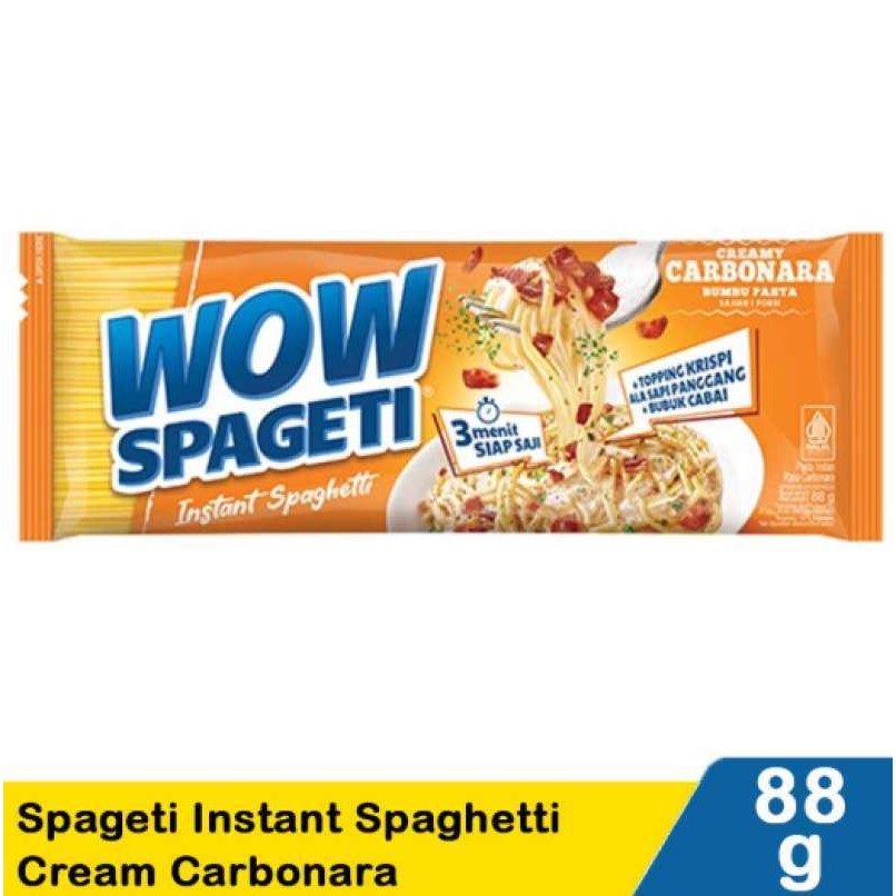 

Wow spaghetti carbonara [88g/5pcs]