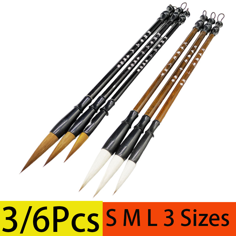 

3/6Pcs Handmade Traditional Chinese Calligraphy Wood Brush for Practice Writing Ink Painting S M L 3 Sizes
