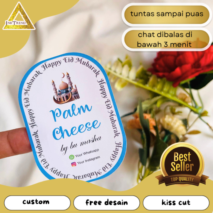 

INKA CETAK STIKER LABEL TOPLES KUE KERING RAMADHAN IDUL FITRI MURAH SEHARI JADI CUSTOM DESAIN OVAL
