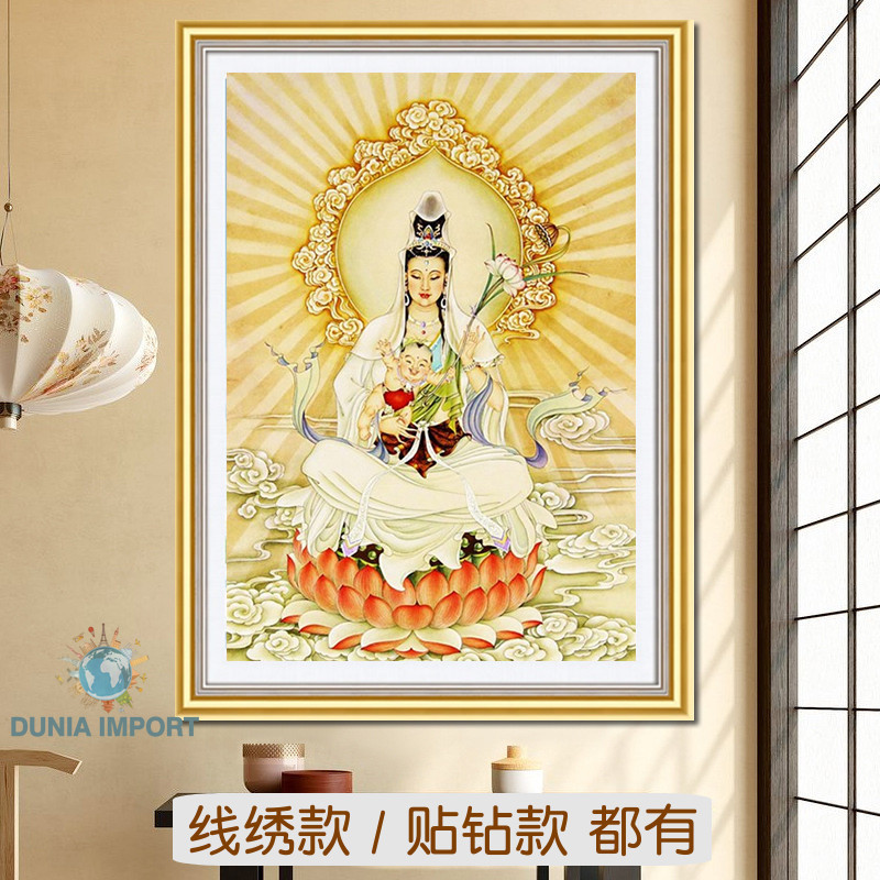 

DIY Diamond Painting Lukisan Berlian Guanyin 5d Penuh Berlian 2024 Baru Buatan Tangan Pasta Penuh Titik Jahit Silang Berlian Di Aula Tengah Bodhisattva Meminta Anak-anak