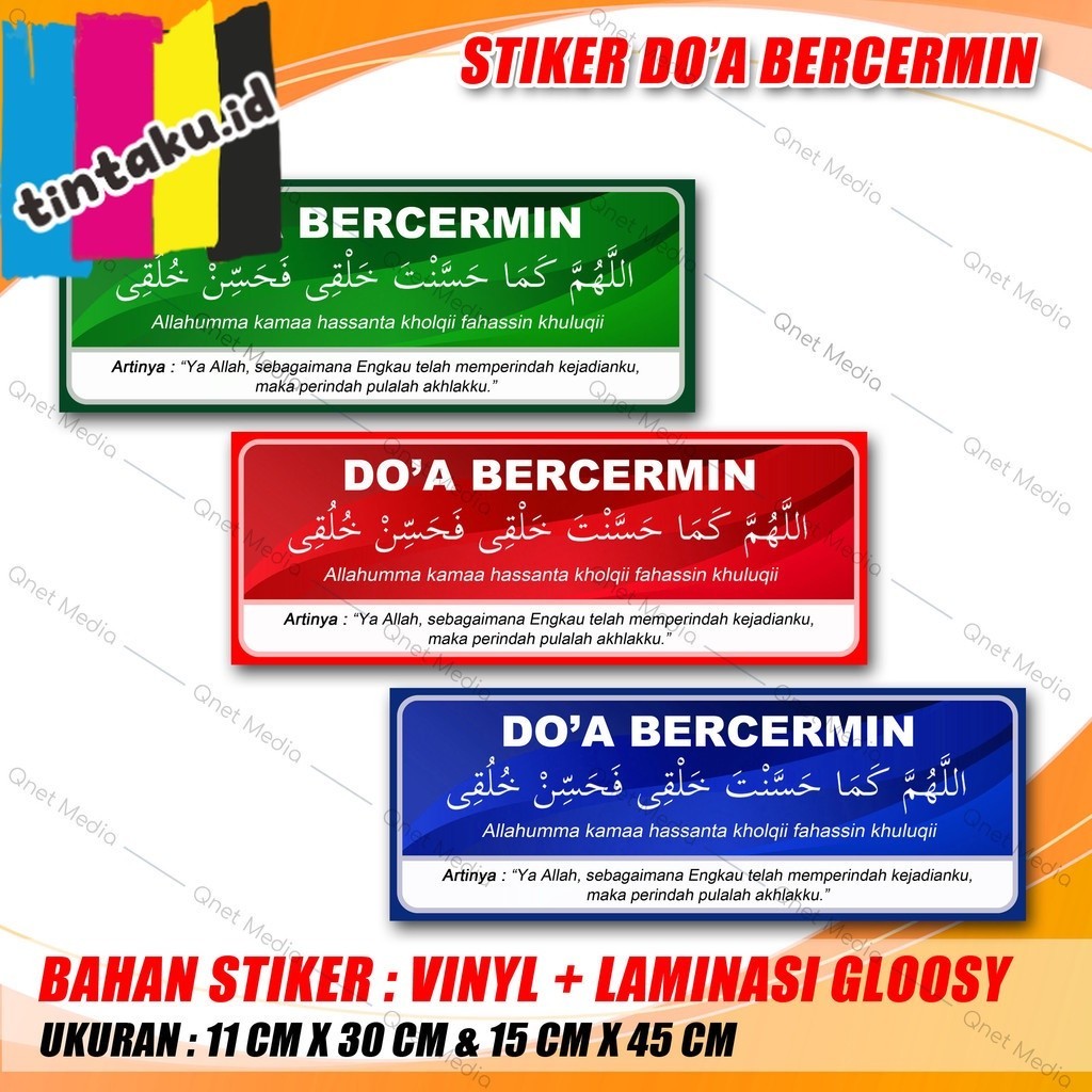 

STIKER DOA BERCERMIN | BAHAN VINYL + LAMINASI GLOSSY