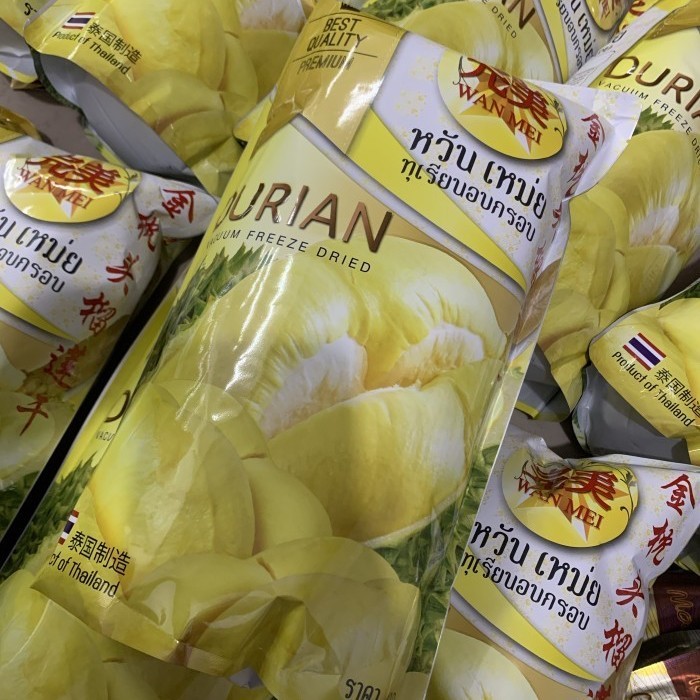 

Wan Mei Durian Montong Vacuum Freeze Dried Premium Snack Thailand