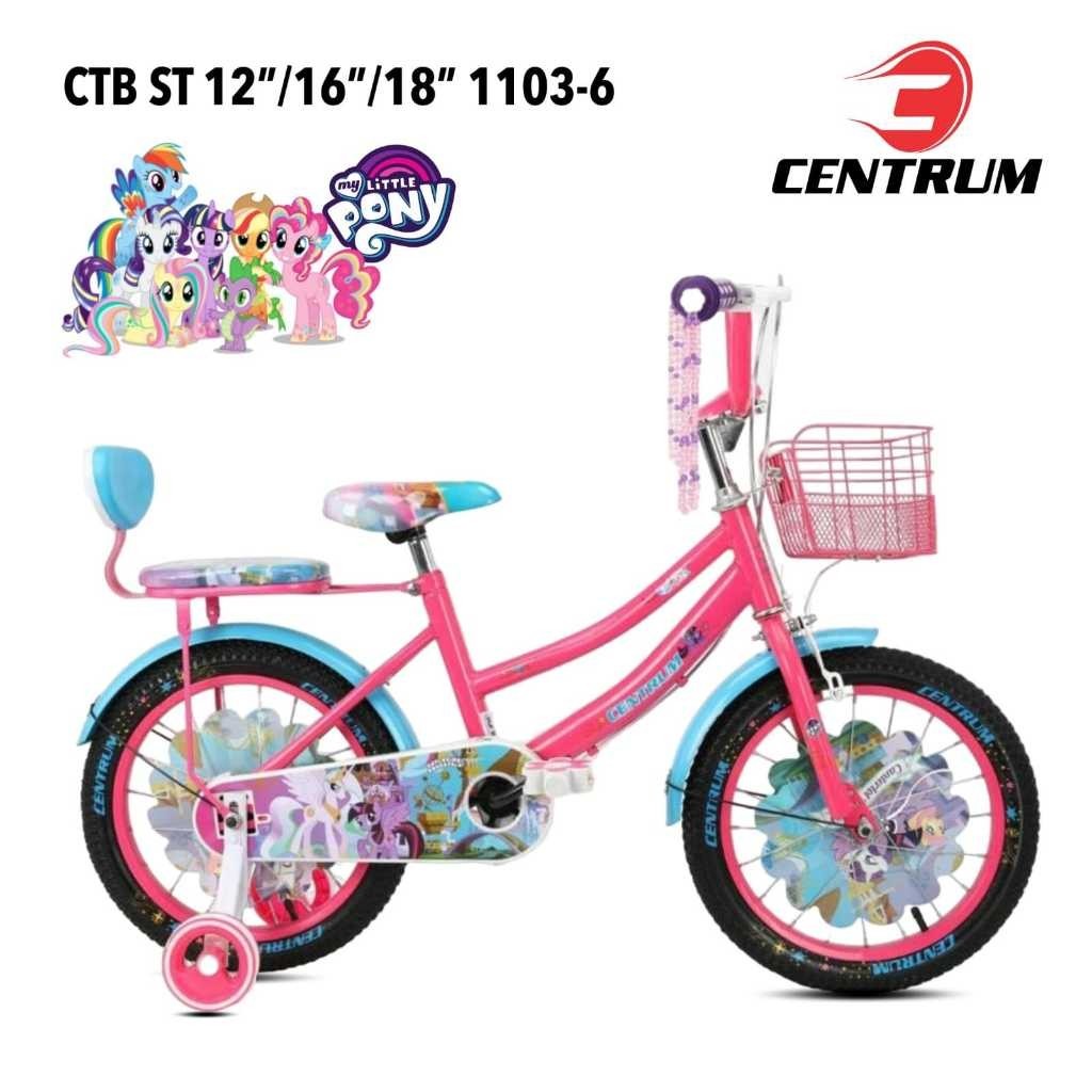 sepeda mini anak perempuan  sepeda anak perempuan 12-16-18 inch centrum little pony kuda pony