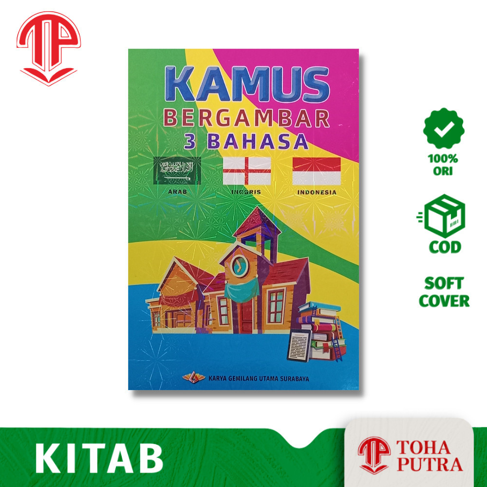 KAMUS BERGAMBAR 3 BAHASA ARAB INGGRIS INDONESIA TUBUH MANUSIA BUAH-BUAHAN BINATANG OLAHRAGA TRANSPOR