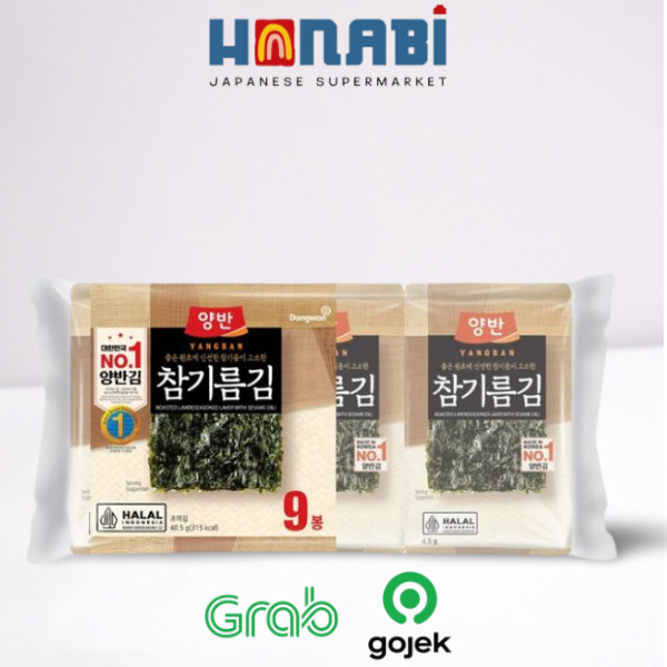 

Dongwon Seasoned Laver With Sesame Oil 45g - Rumput Laut Minyak Wijen Made In Korea