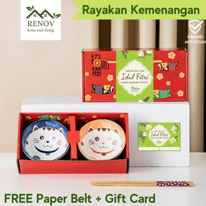 

(NEW) -MANGKOK KERAMIK JEPANG HAMPERS LEBARAN SOUVENIR Japanese Bowl Gift Set - LUCKY CAT 2
