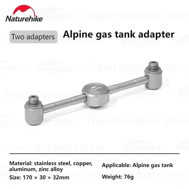 ADAPTOR GAS LAMPU NATUREHIKE CNH22CJ022 [B3]