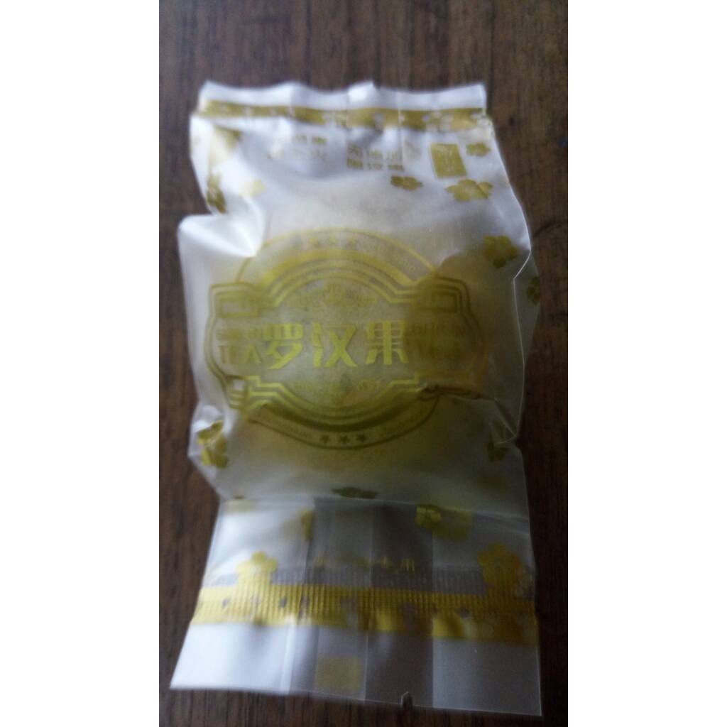 

loh han kuo gold (organik) buah