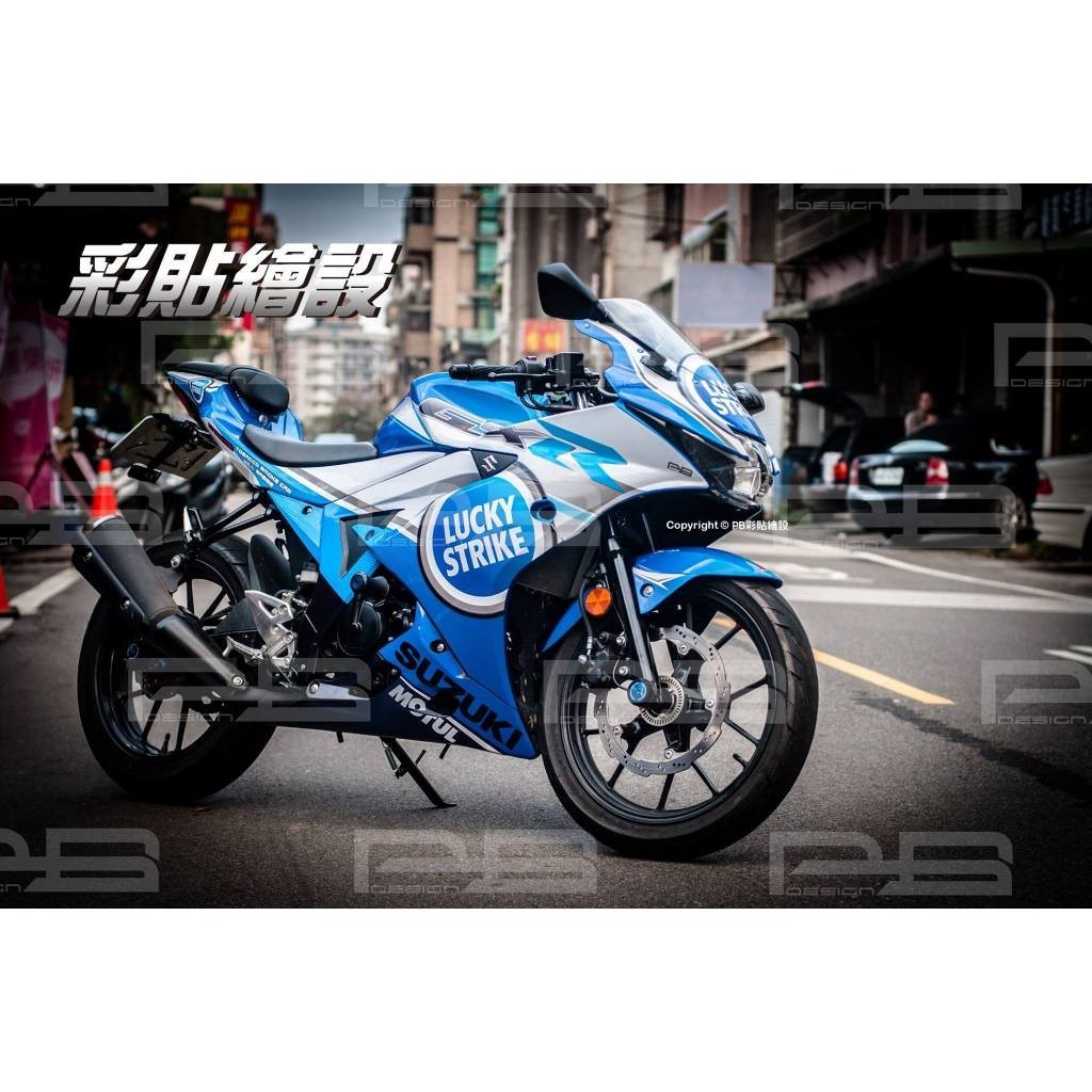 Decal Stiker Suzuki GSX-R150 & GSX S150