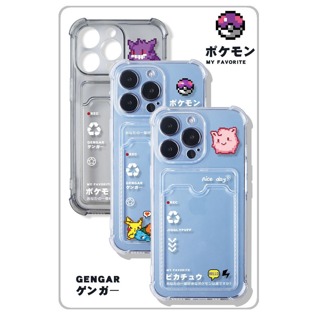 Pokemon CASE Vivo Y27s Y17 Y21t Y21 Y33s Y02t Y20 Y16 Y22s Y02t Y02a Y02s Y01 Anti-Crack Casing Vivo