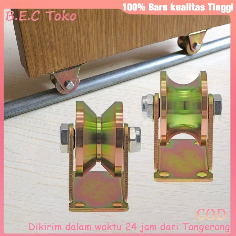 1Pcs 50mm U&V Roda Rel Roda Gerbang Pagar Besi/Roda Besi Pagar Roda Rel/Baja Dengan Galvanis-[B.E.C]