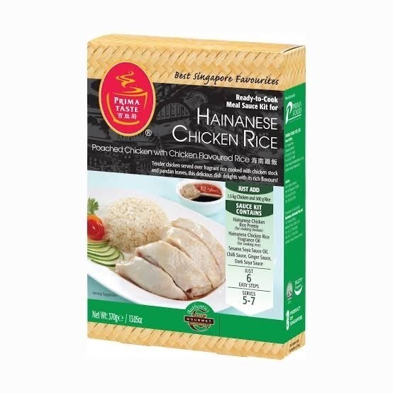 

PG Prima Taste Hainanese Chicken Rice / Bumbu instan Nasi Hainam 370 Gr