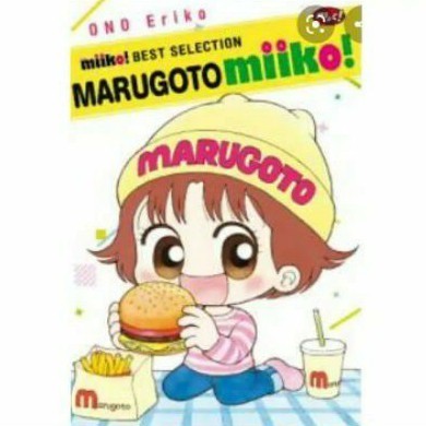 MARUGOTO MIIKO