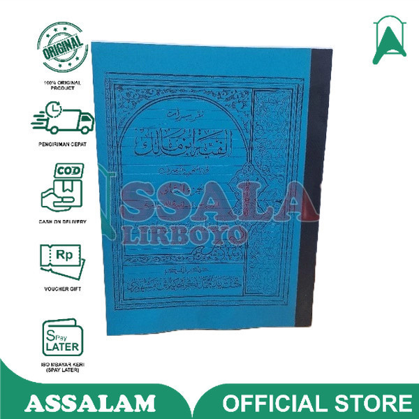 taqrirot alfiyah makna pesantren juz 2 murah assalam Lirboyo