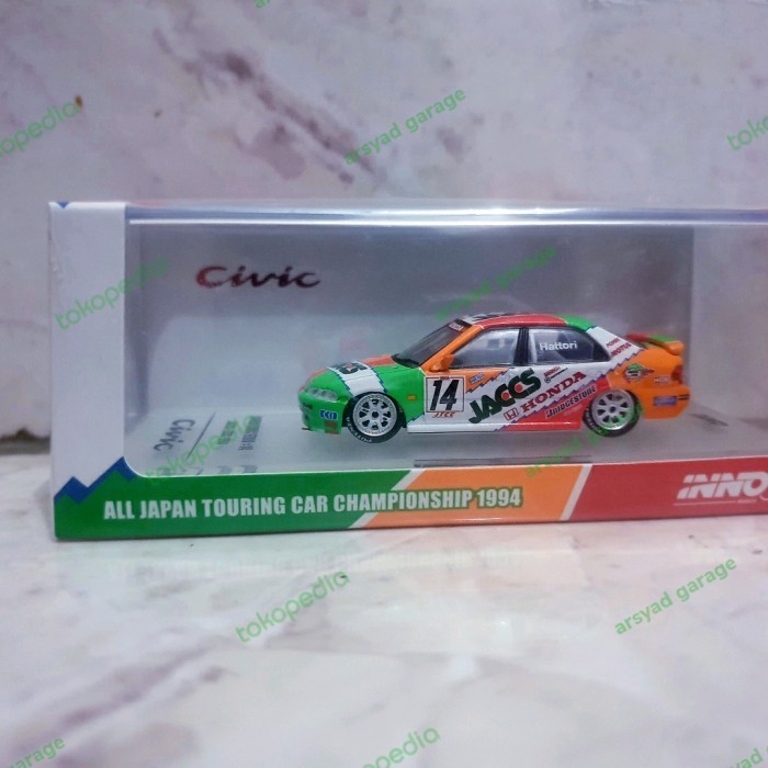 Inno64 Honda Civic Ferio #14 JACC JTCC 1994