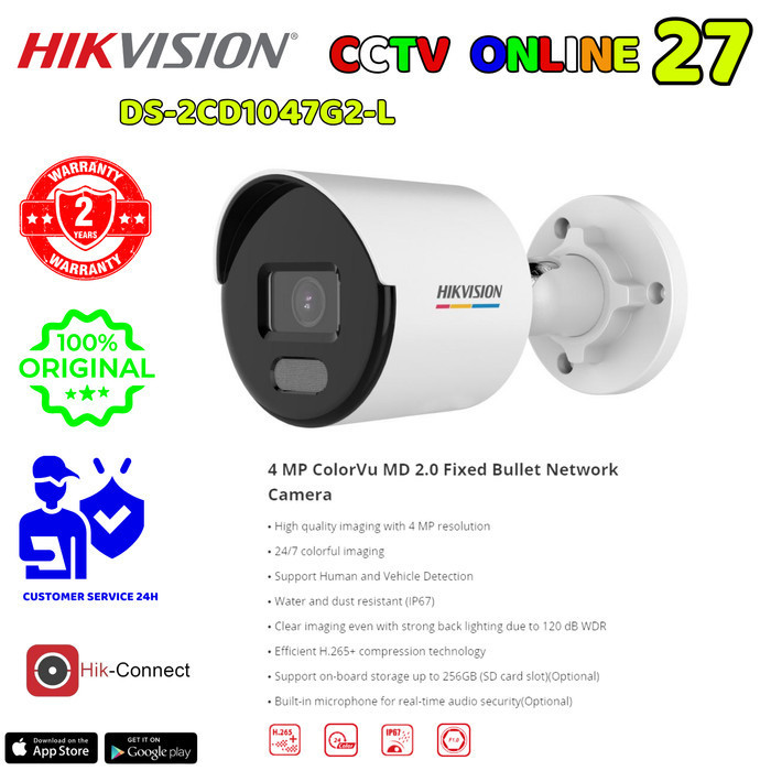 

Hikvision IP DS-2CD1047G2-L 4MP Colorvu Outdoor CCTV