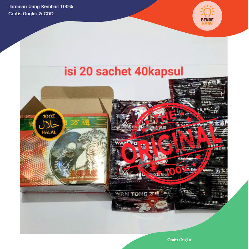 

AW-Kz ASLI WAN-gTONG BOX KAPSUL BUKAN RENCENG