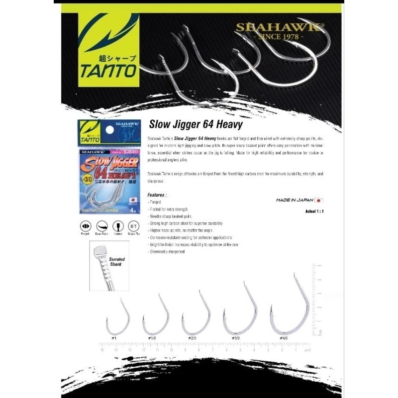 PANCING TANTO SEAHAWK SLOW JIGGER