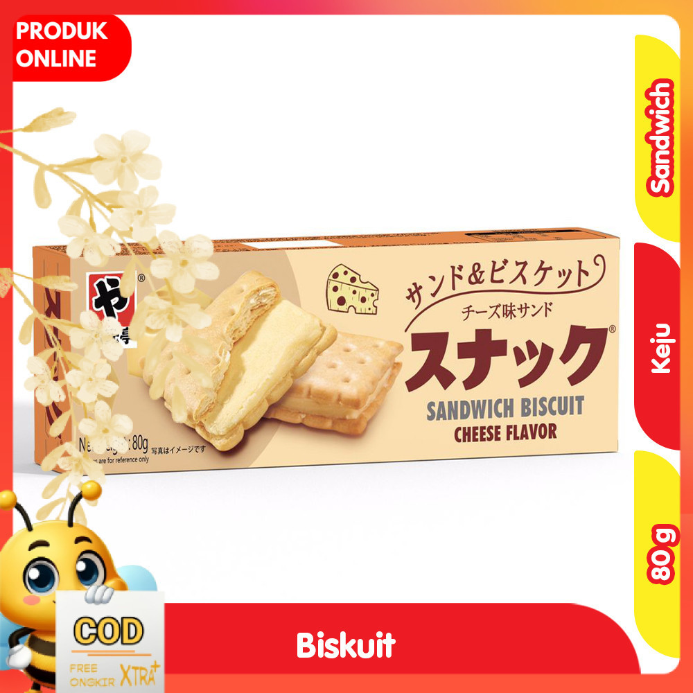 

JGT Biskuit Sandwich Rasa Keju Box 80 g