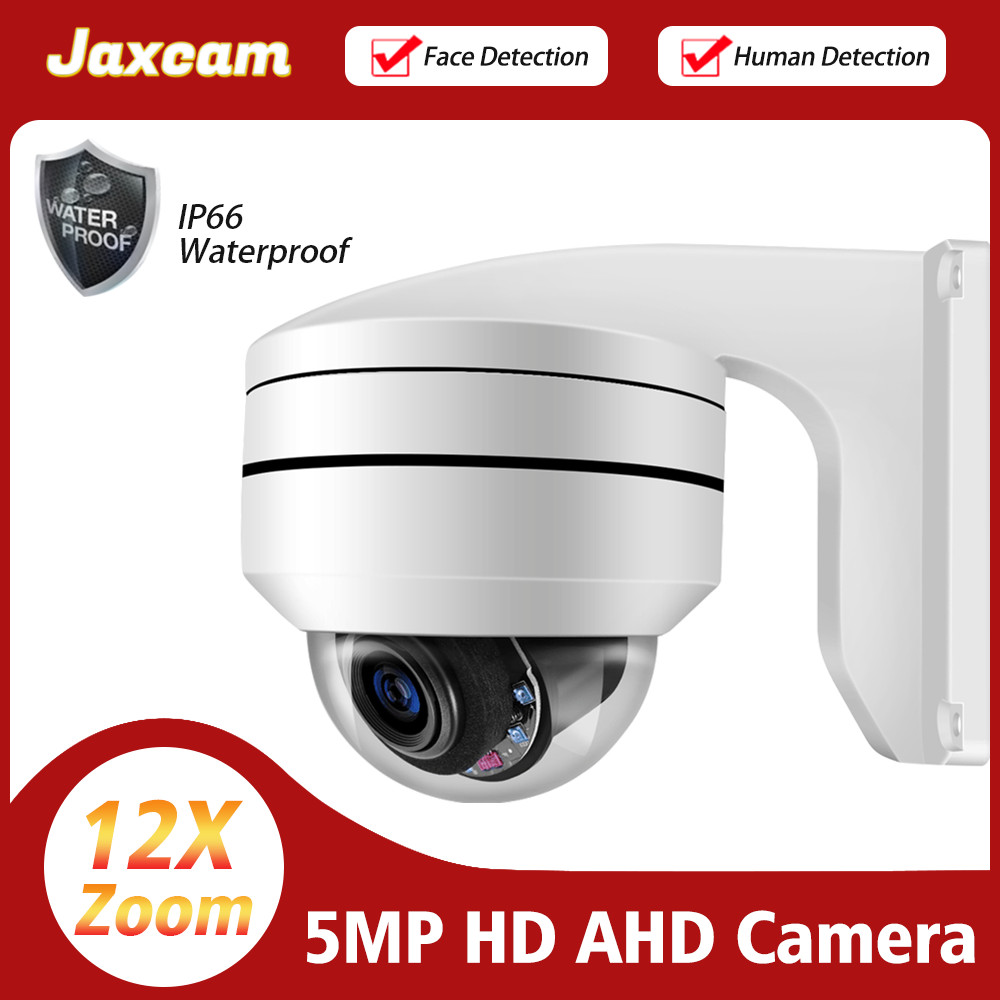 12X Zoom 5MP AHD CCTV PTZ Dome Security Camera Outdoor Waterproof Face Detection Analog Surveillance
