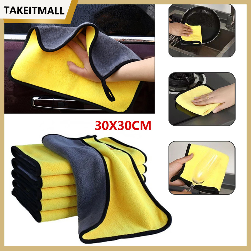 Kain Lap Microfiber Serbaguna 30x30cm/ Kain Microfiber/Lap Microfiber Premium
