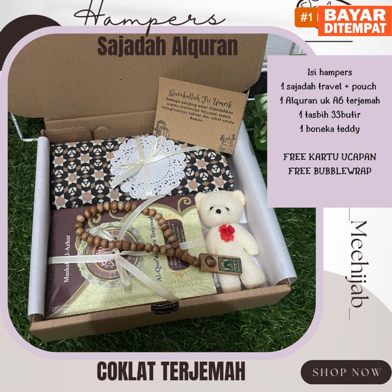 

HAMPERS ALQURAN SAJADAH HADIAH ULTAH WISUDA PERNIKAHAN MURAH CEWEK